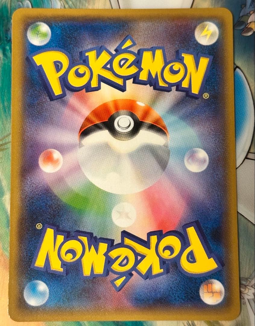 ポケモンカード　ヨコハマのピカチュウ