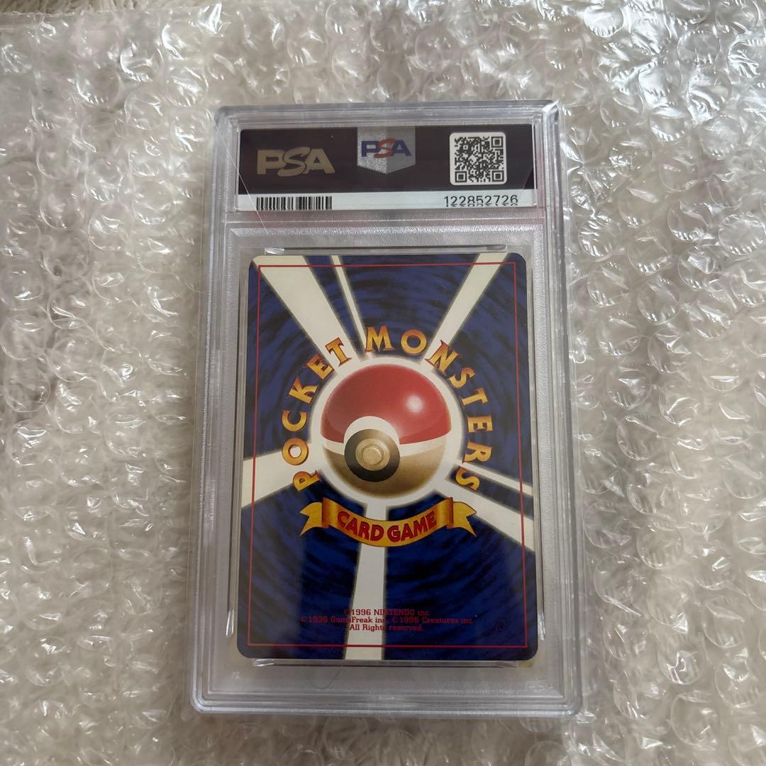 旧裏ピカチュウ psa6● 第1弾拡張パック