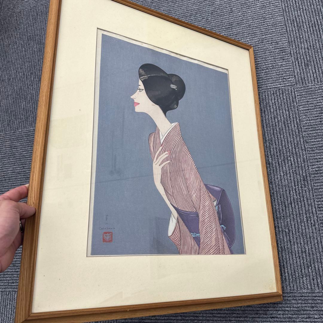 作者: 高沢圭一　絵画