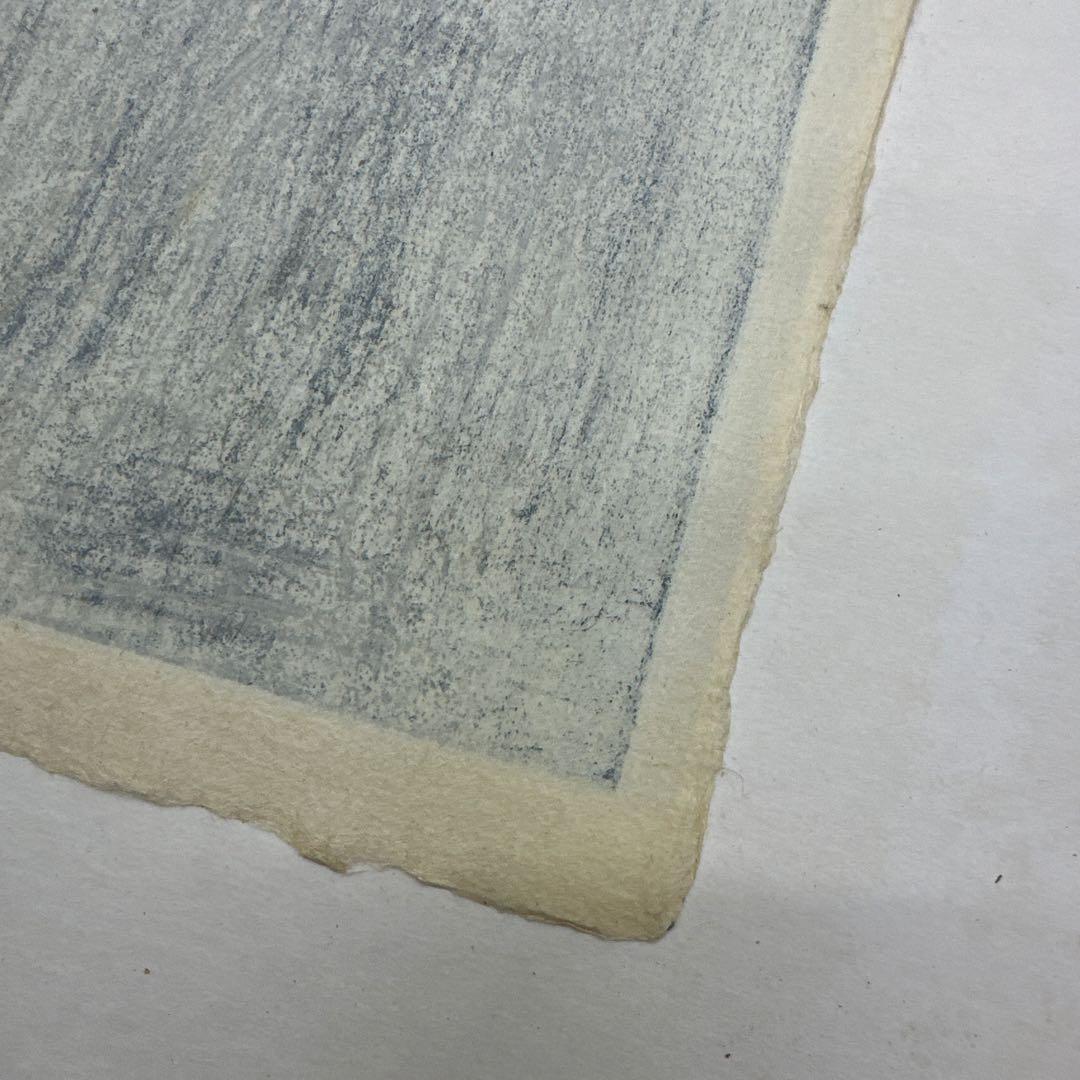 作者: 高沢圭一　絵画