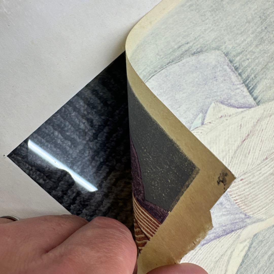 作者: 高沢圭一　絵画