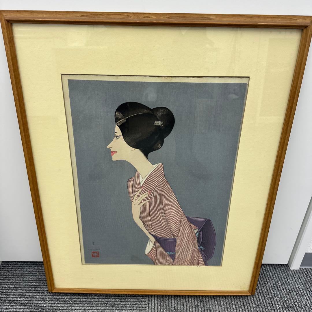 作者: 高沢圭一　絵画