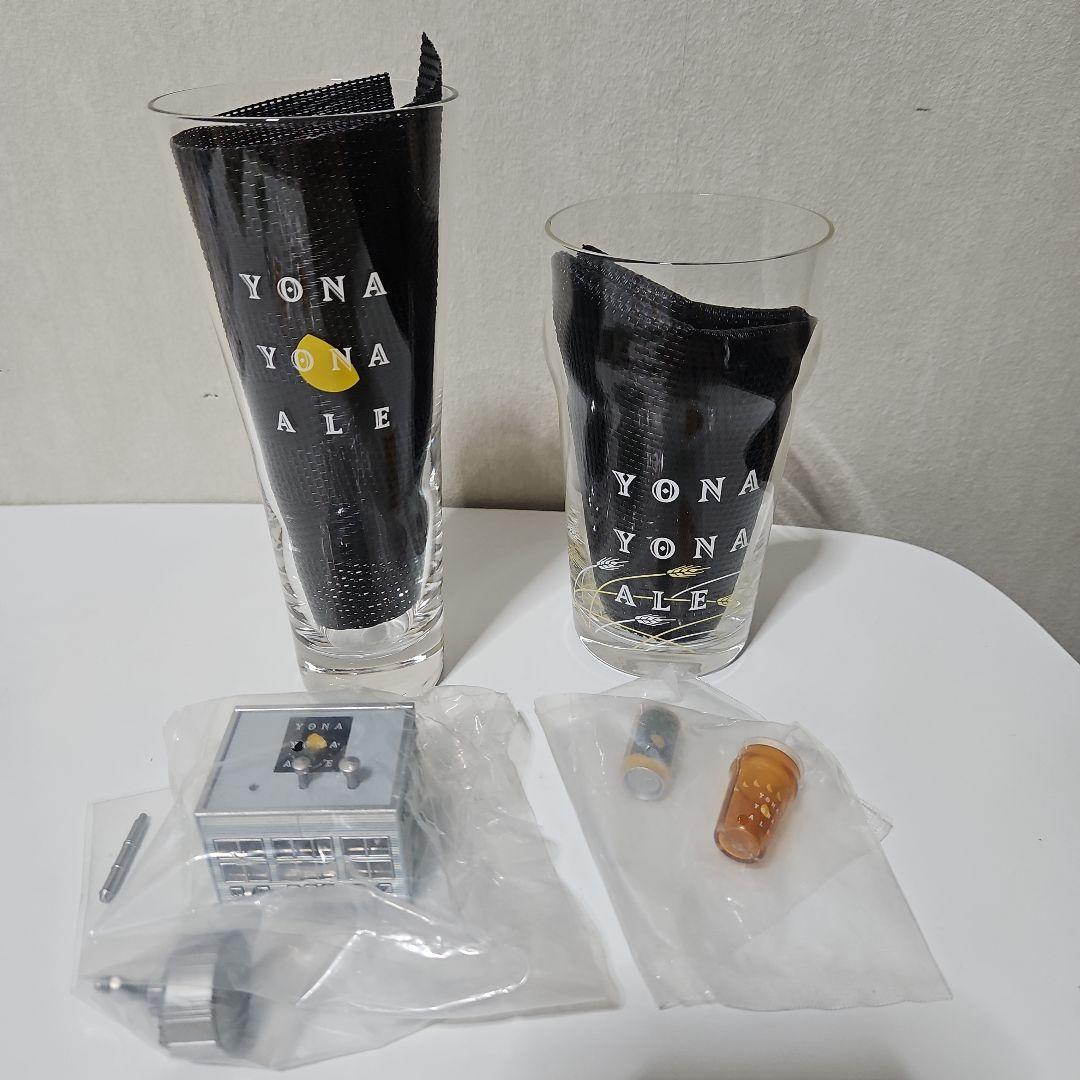 よなよなエール　ヤッホー・ブルーイング　グラス　ガチャ　セット