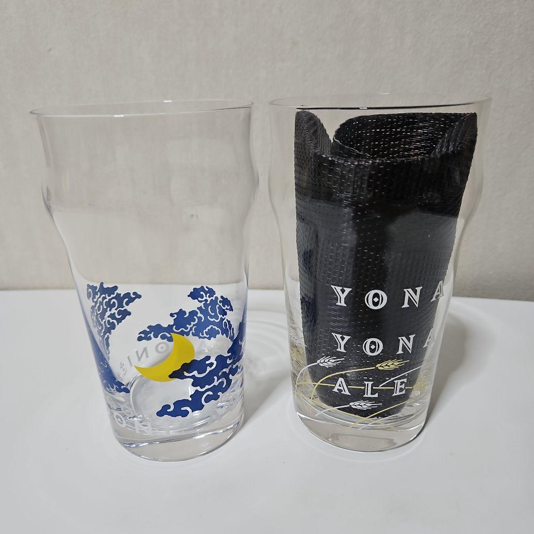 よなよなエール　ヤッホー・ブルーイング　グラス　ガチャ　セット