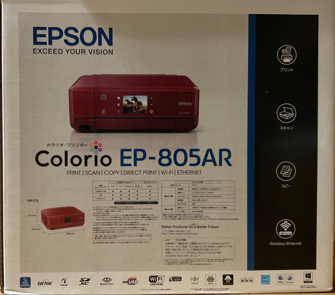 03/09発送です‼️ ジャンクEpson Colorio EP-805AR
