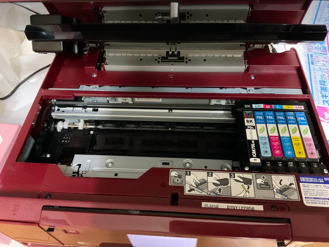 03/09発送です‼️ ジャンクEpson Colorio EP-805AR