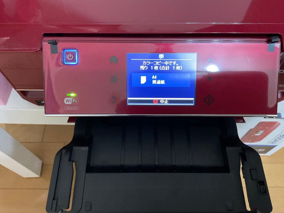 03/09発送です‼️ ジャンクEpson Colorio EP-805AR