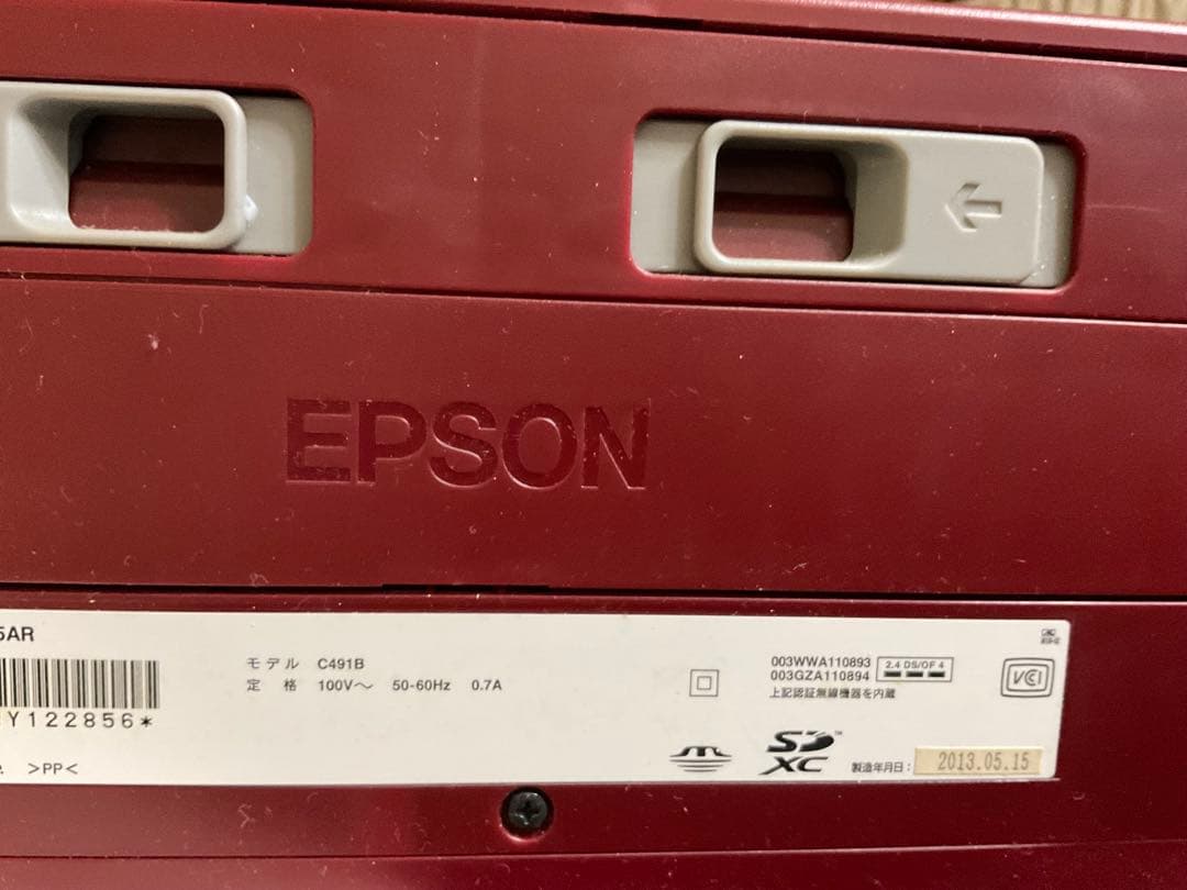 03/09発送です‼️ ジャンクEpson Colorio EP-805AR