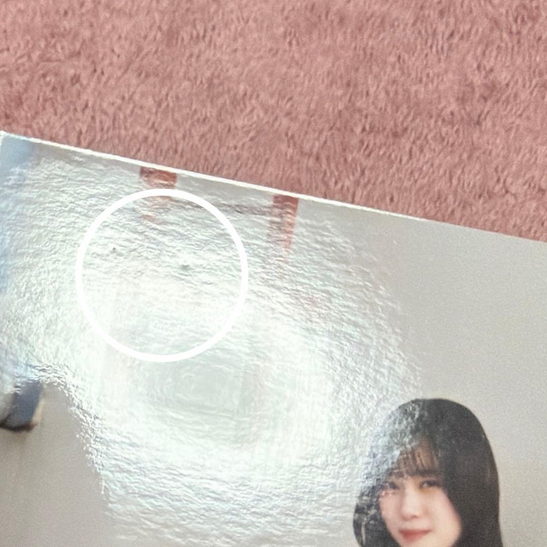 櫻坂46 生写真　山下瞳月　0318-80