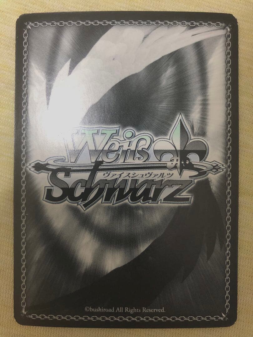 キズナの音楽 花園たえ ヴァイスシュヴァルツ