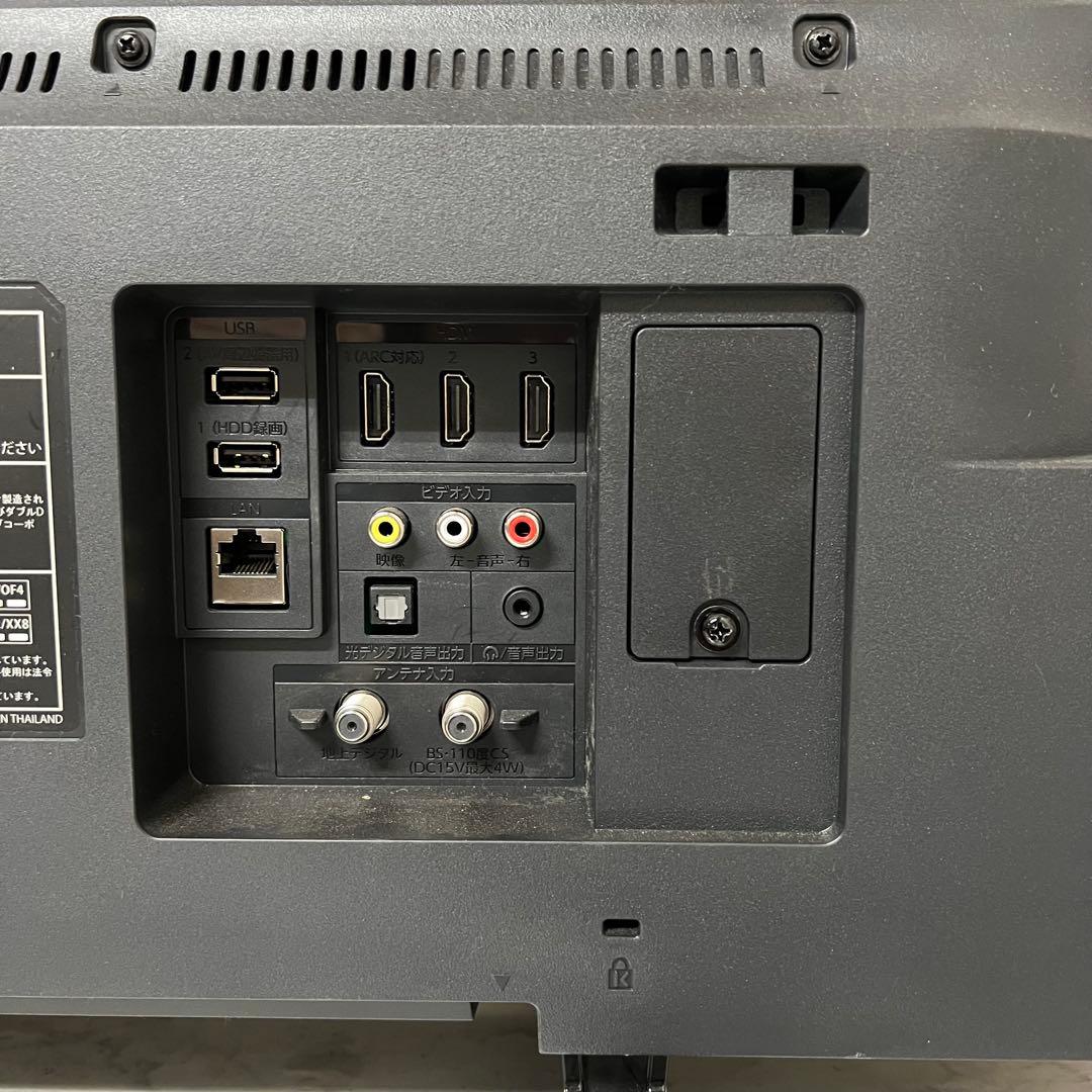 りきさん専用全国送料込フナイ43型Fire TV搭載4Kスマートテレビ