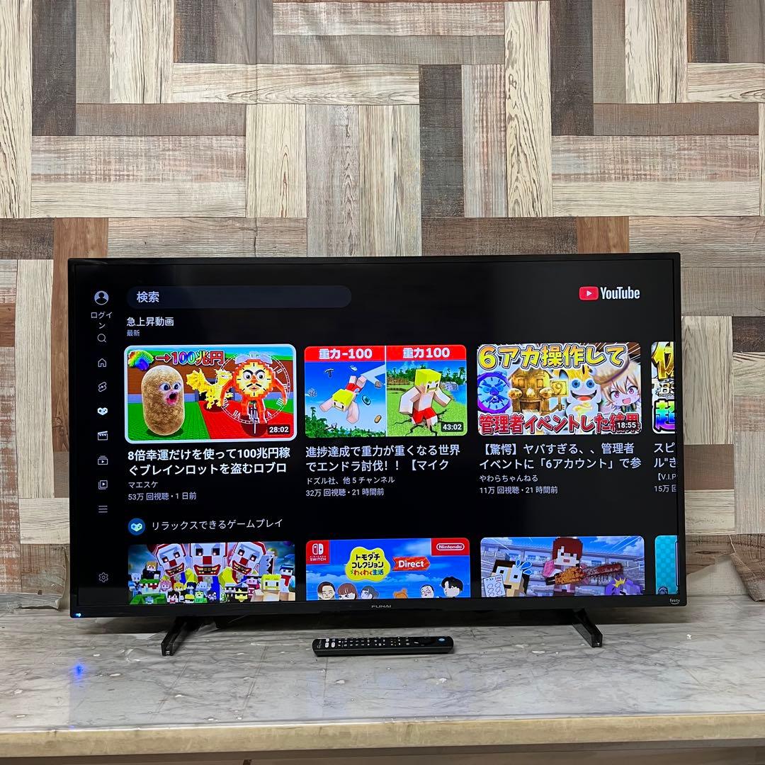 りきさん専用全国送料込フナイ43型Fire TV搭載4Kスマートテレビ