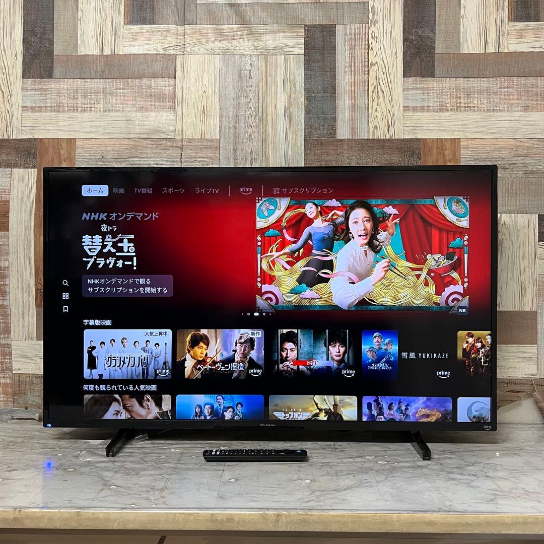 りきさん専用全国送料込フナイ43型Fire TV搭載4Kスマートテレビ