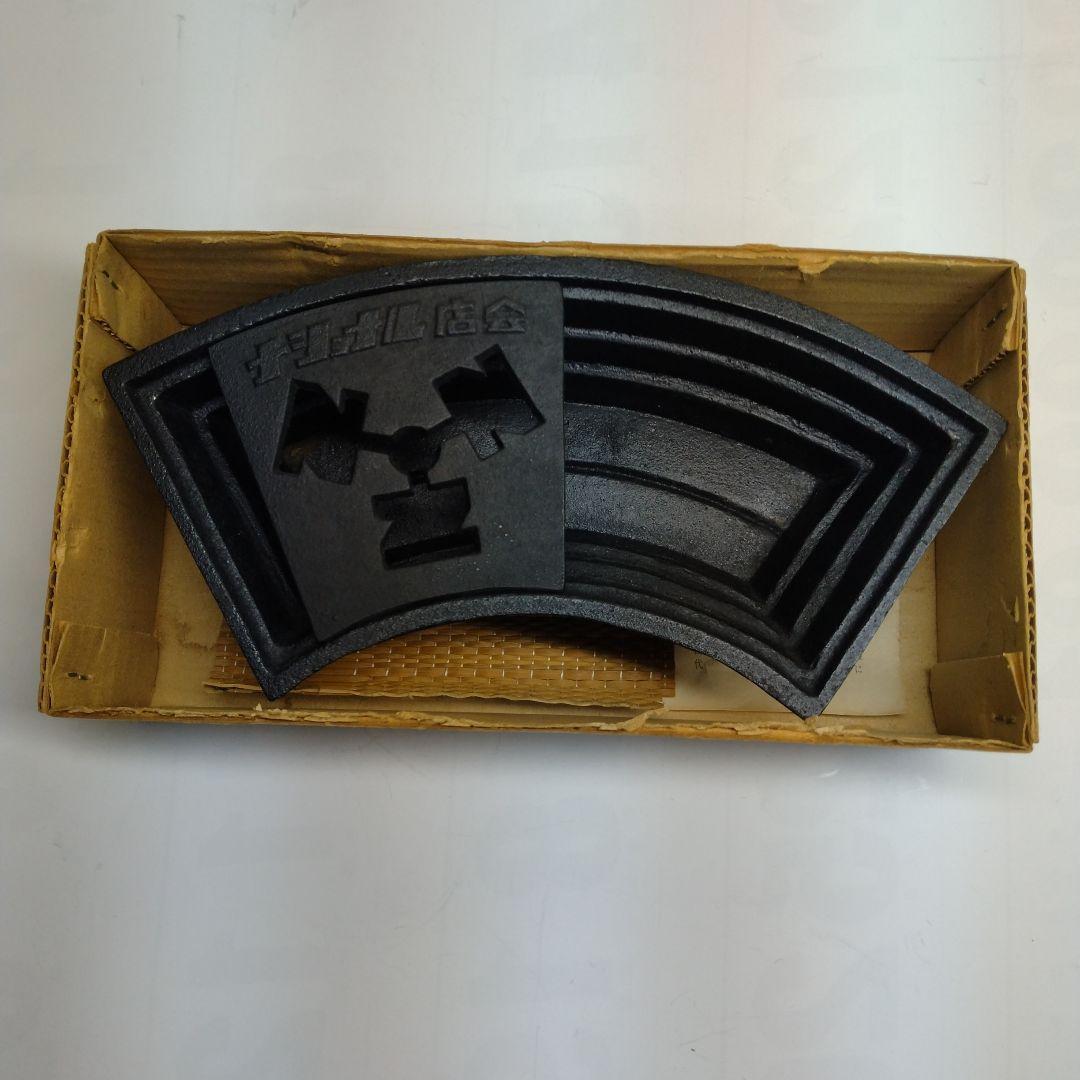 新品未使用 南部鉄器 水盤 花器 華道 伝統工芸品 ヴィンテージ アンティーク