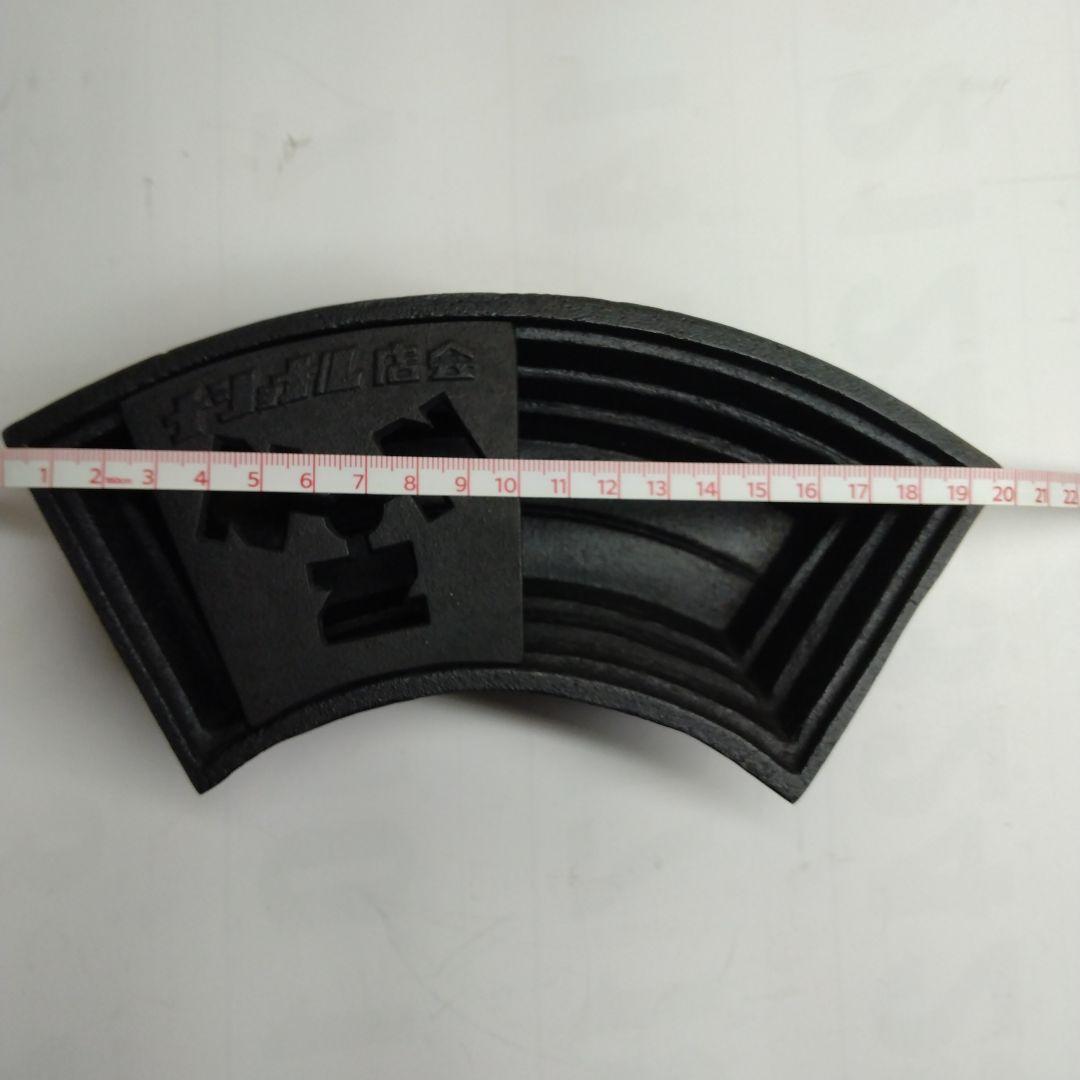 新品未使用 南部鉄器 水盤 花器 華道 伝統工芸品 ヴィンテージ アンティーク