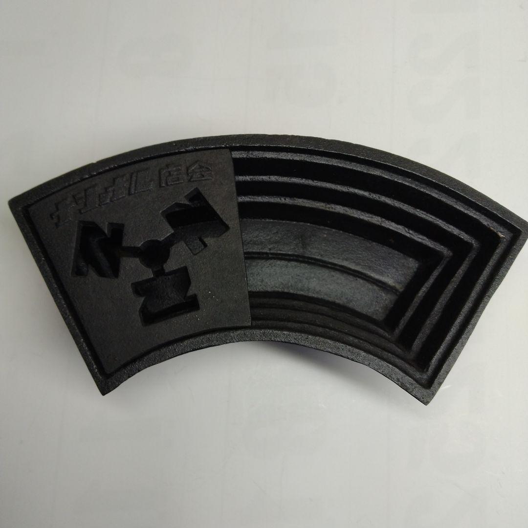 新品未使用 南部鉄器 水盤 花器 華道 伝統工芸品 ヴィンテージ アンティーク