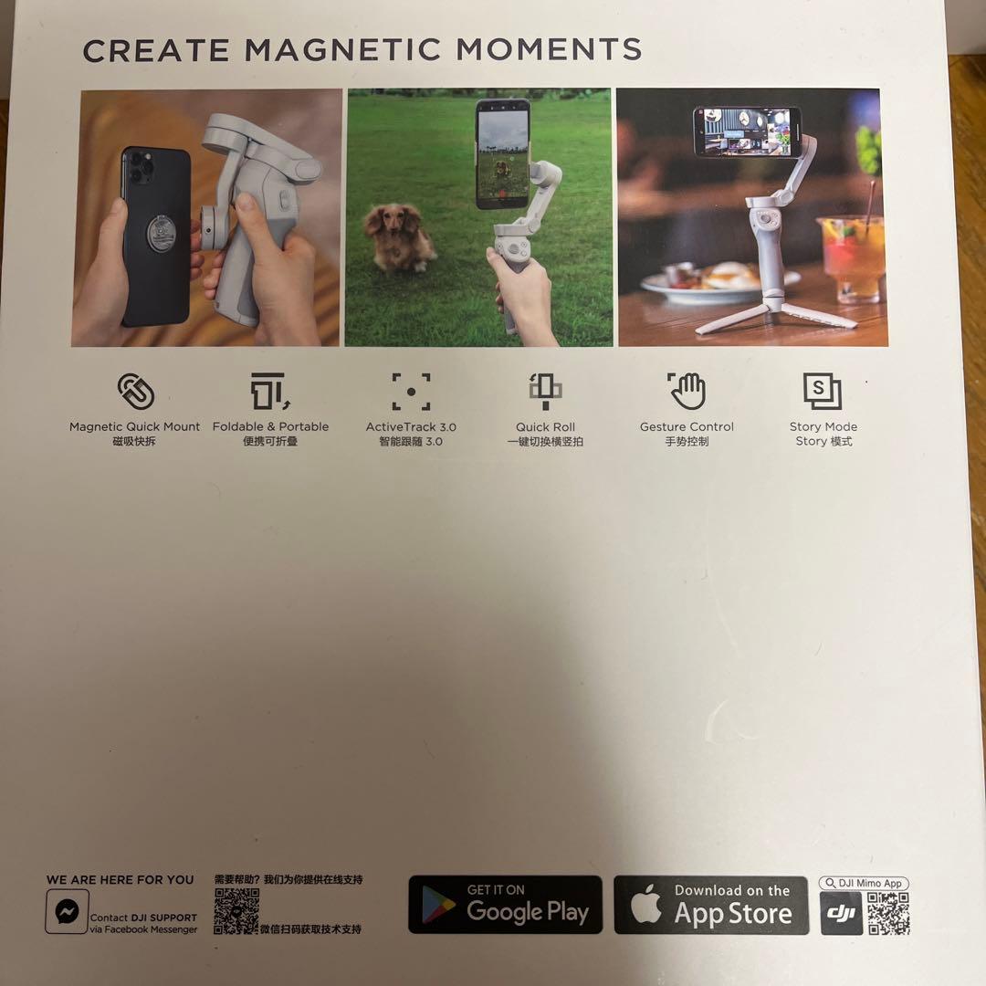 DJI OM 4 スマートフォンジンバル
