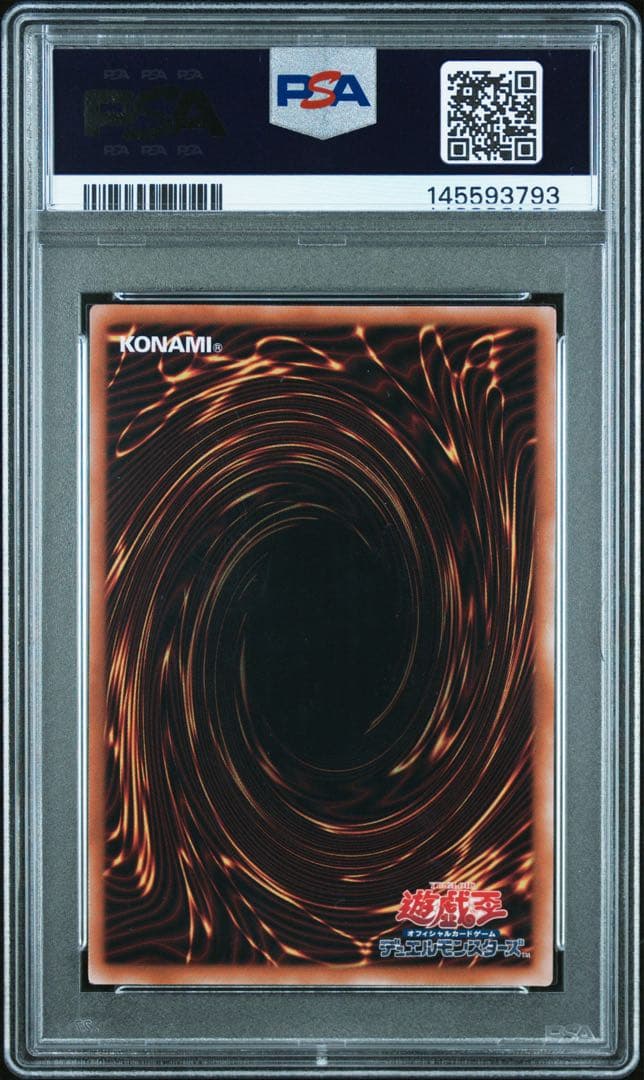 【psa10】M∀LICE＜P＞White Rabbit 25th クオシク