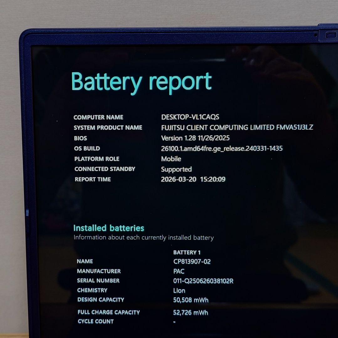 【新品】富士通 FMV AH51/J3 i7 16G Office 2025年製