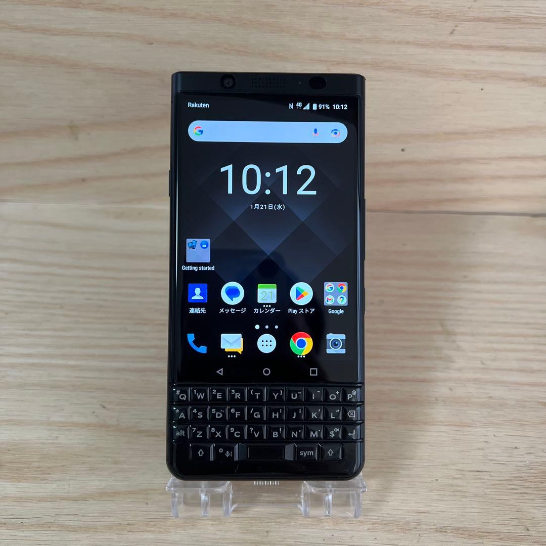 BlackBerry KEYone Black Edition 本体 H77
