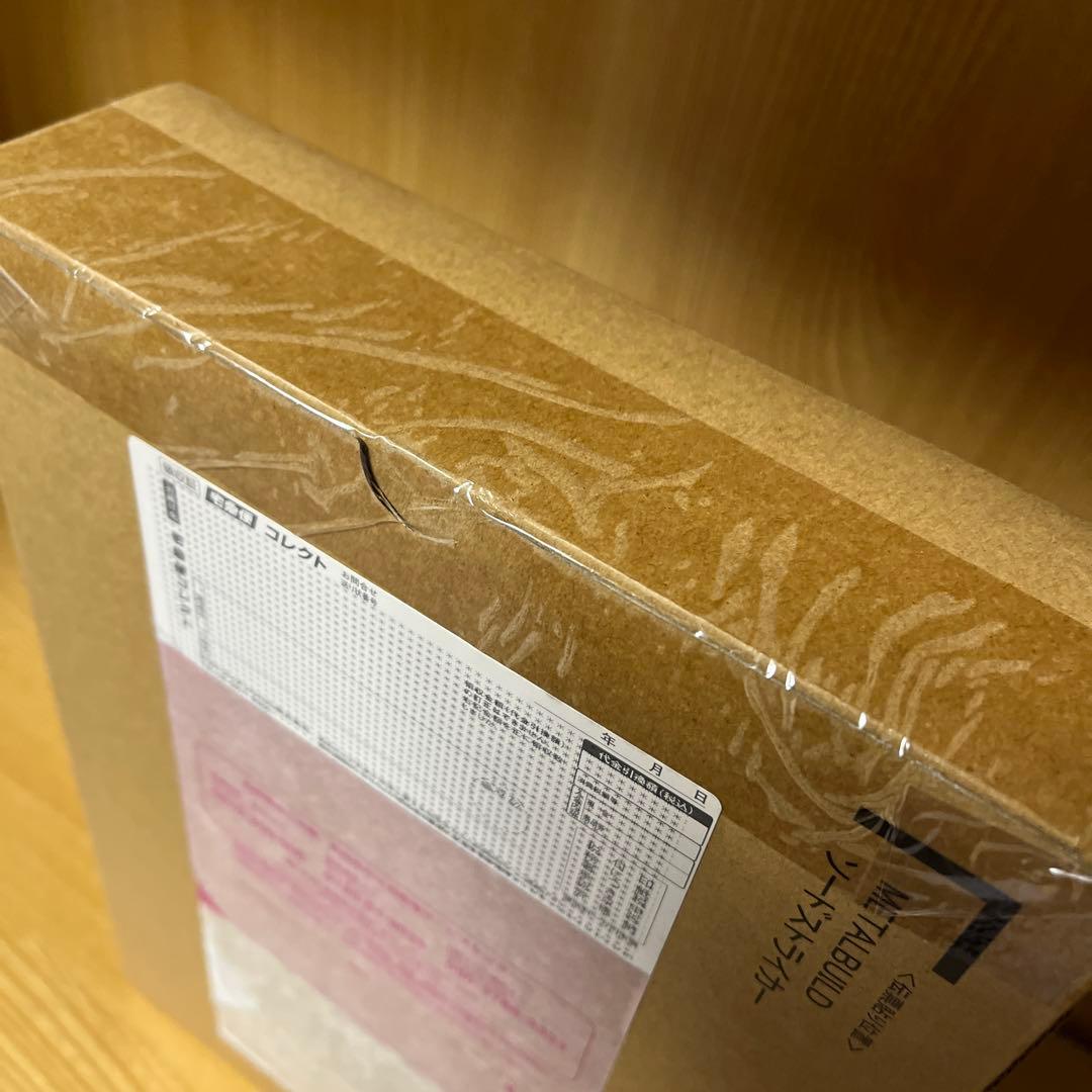 さ*る様 バンダイ LBUILD メタルビルド エールストライク ソード