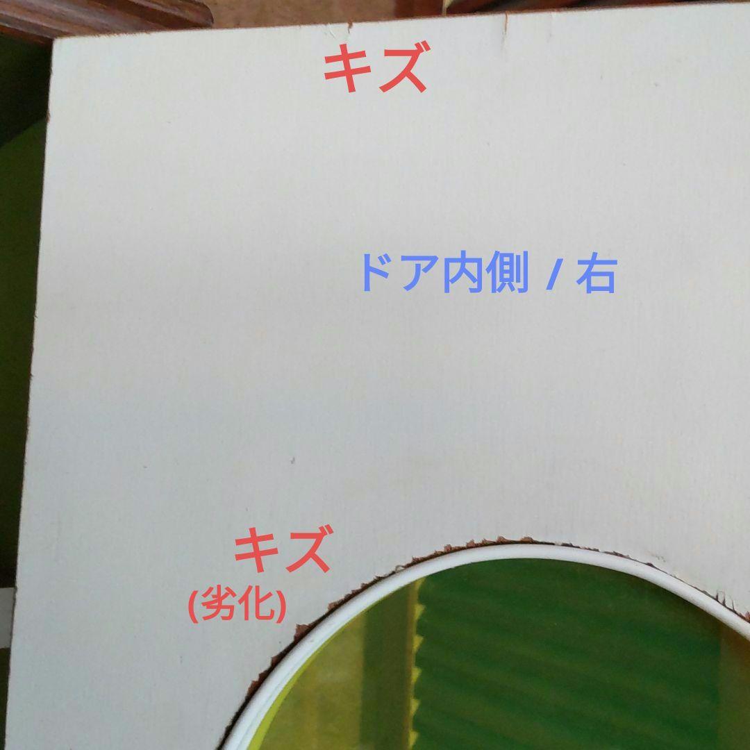 ★ 収納棚 8段 (直接引き取り可)