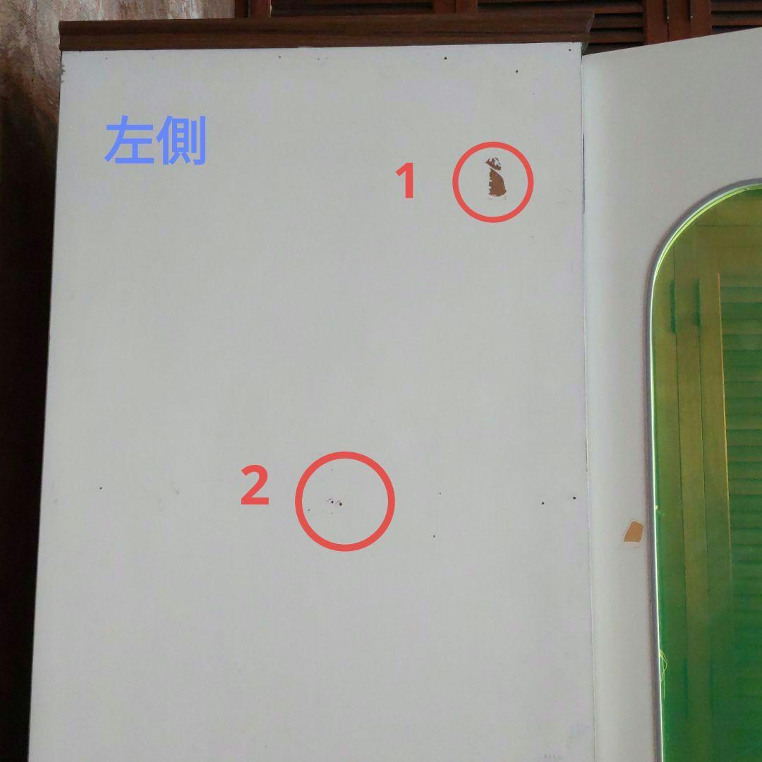 ★ 収納棚 8段 (直接引き取り可)