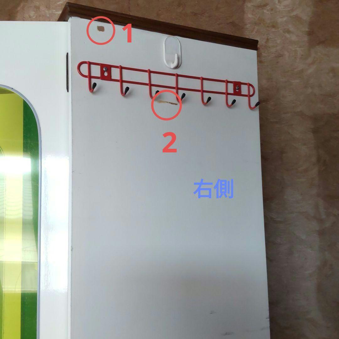 ★ 収納棚 8段 (直接引き取り可)
