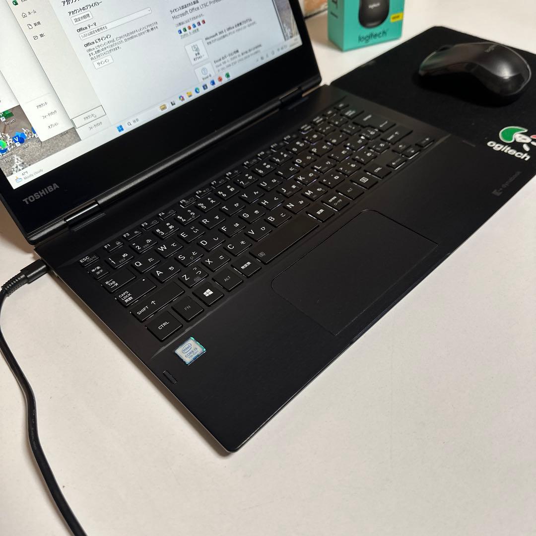 東芝ノートPC FHD SSD メモリ8GB Windows11 オフィス付き