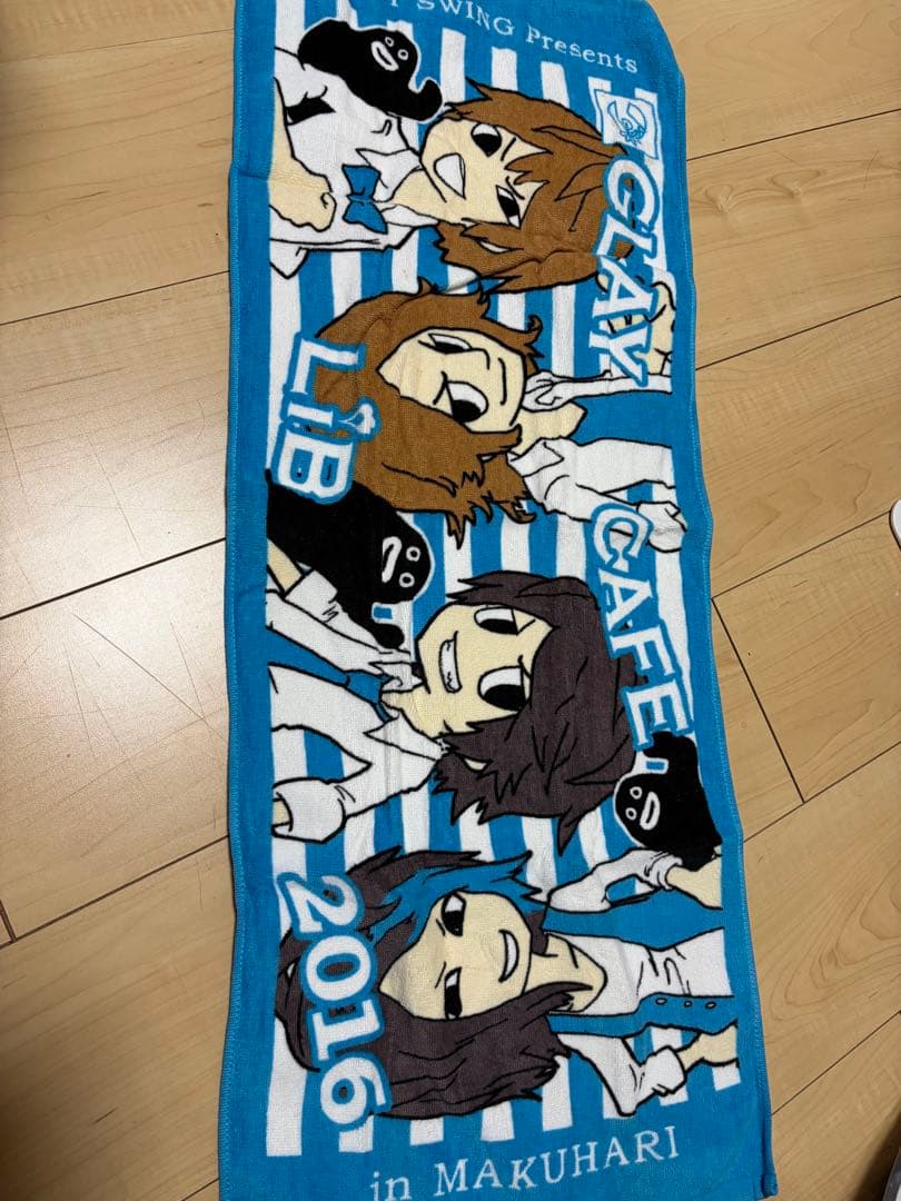 GLAY フェイスタオル