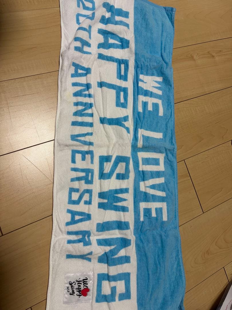 GLAY フェイスタオル