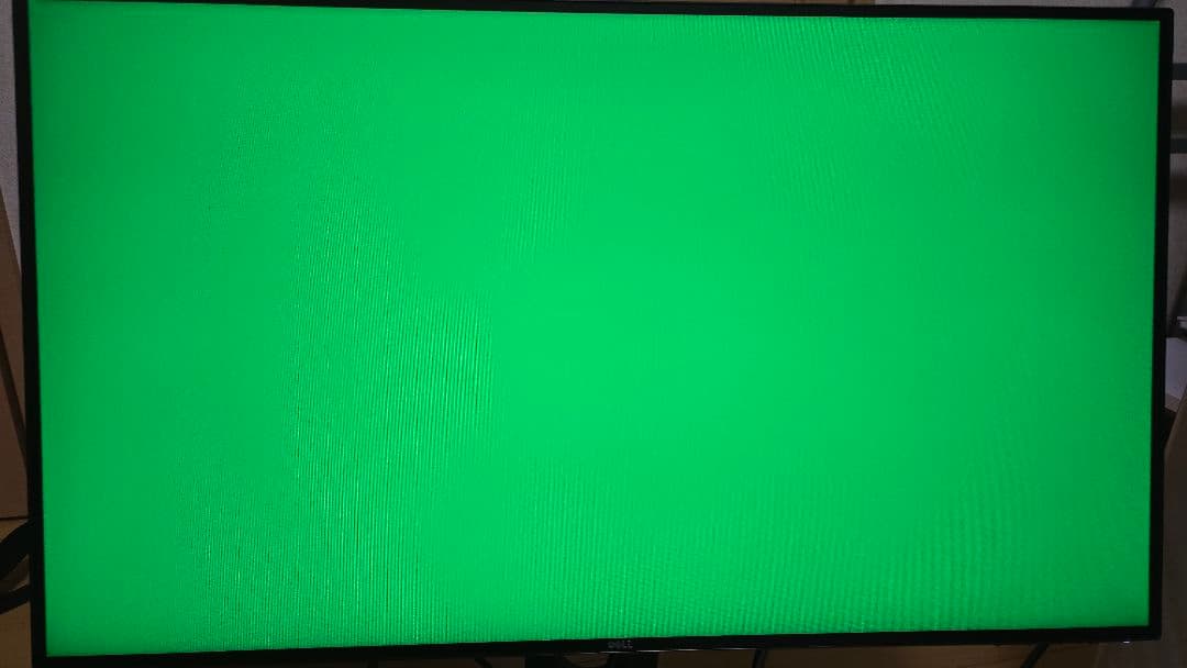 ディスプレイ・モニター本体 DELL U2717D