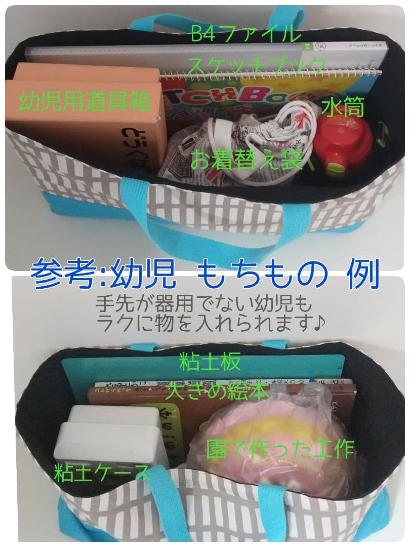 裏地キルティング大きめレッスンバッグ、上履き袋、体操着袋2点　大花柄×ピンク