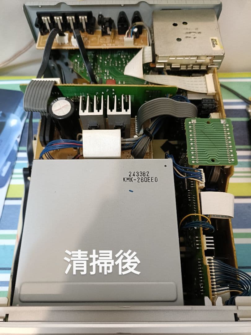 ONKYO FR-X7A CD,MD,FM/AM 整備済完動品 リモコン付