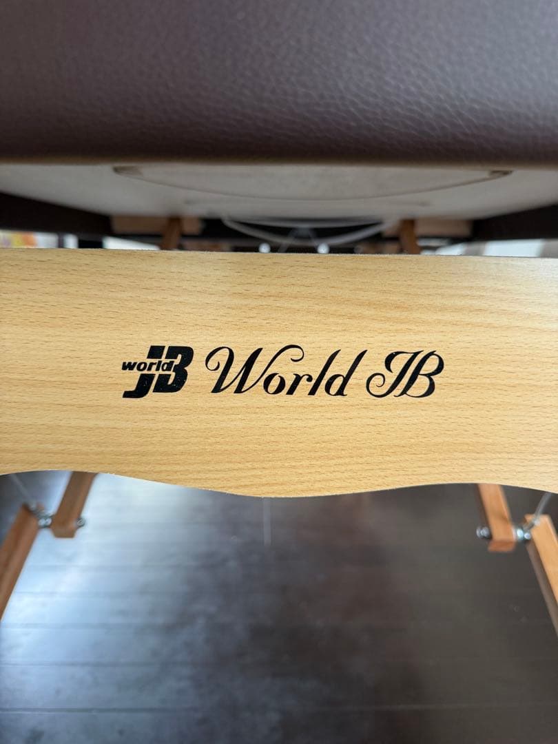 World IB 折りたたみマッサージベッド ブラウン