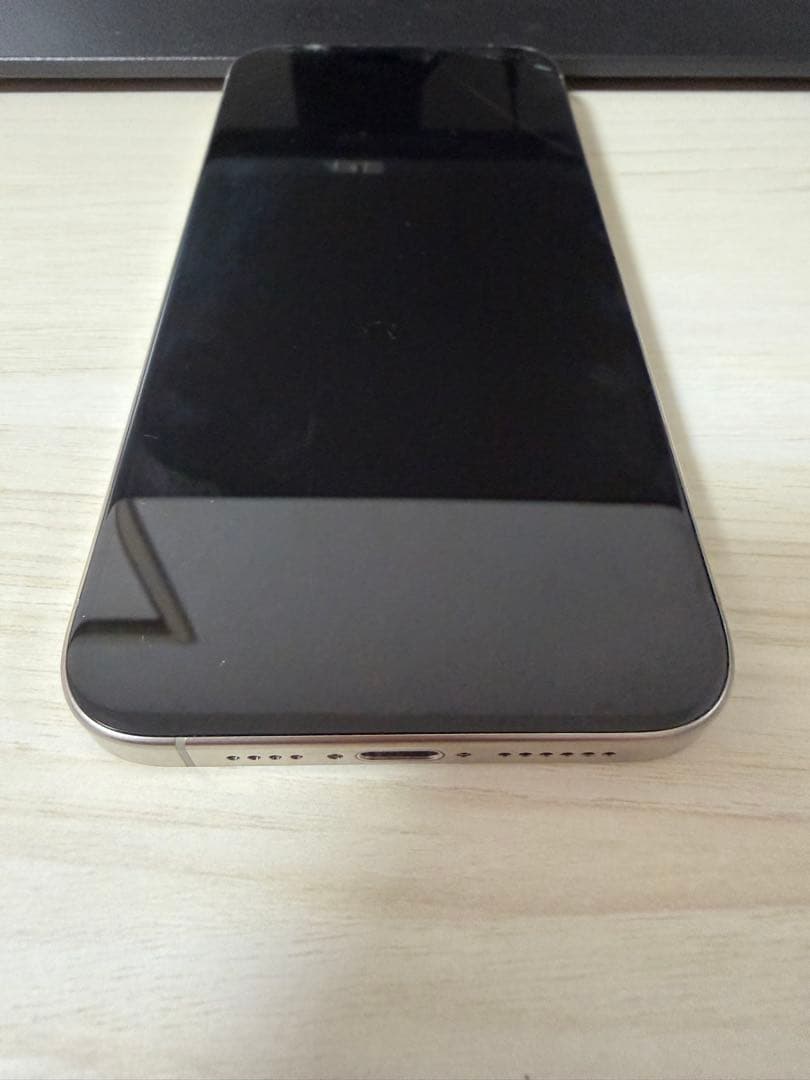 Apple iPhone 15 Pro Max 512GB ナチュラルチタニウム