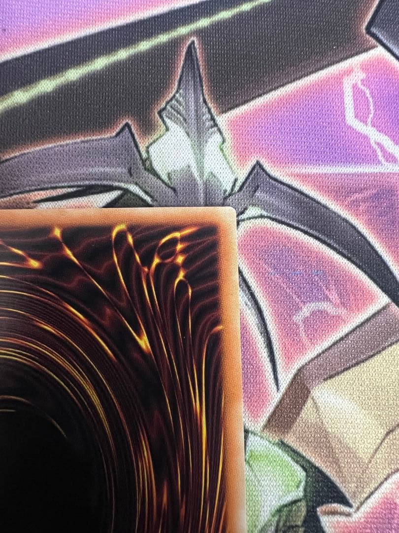 星読みの魔術師－ホロスコープ・マジシャン　グランドマスターレア　日本版　5つ目