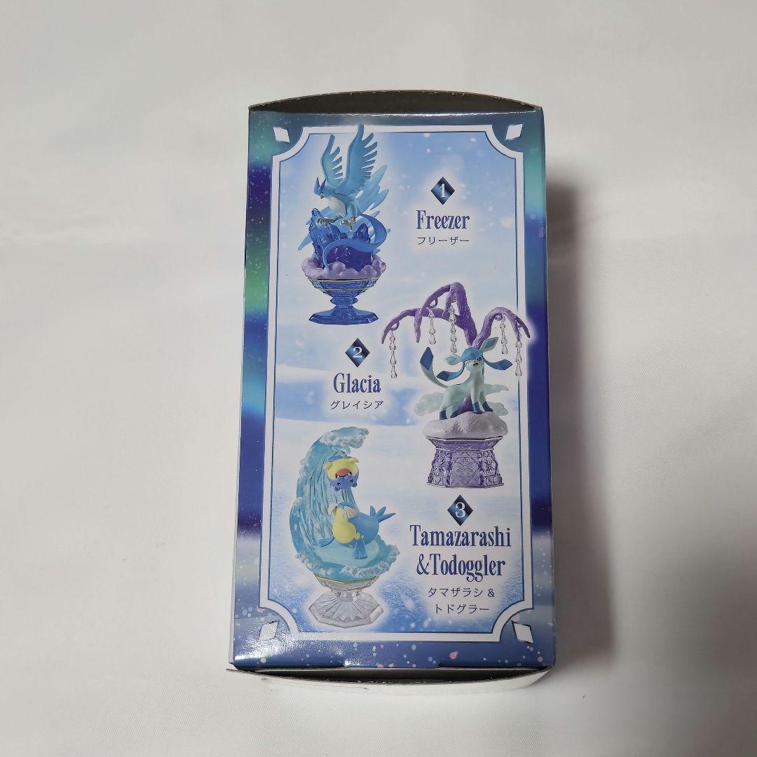 ポケモン ダイヤモンドダスト フィギュア 4個セット　グレイシア