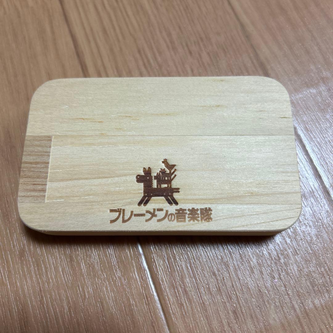 ブレーメンの音楽隊　季節木製置物セット　12ヶ月