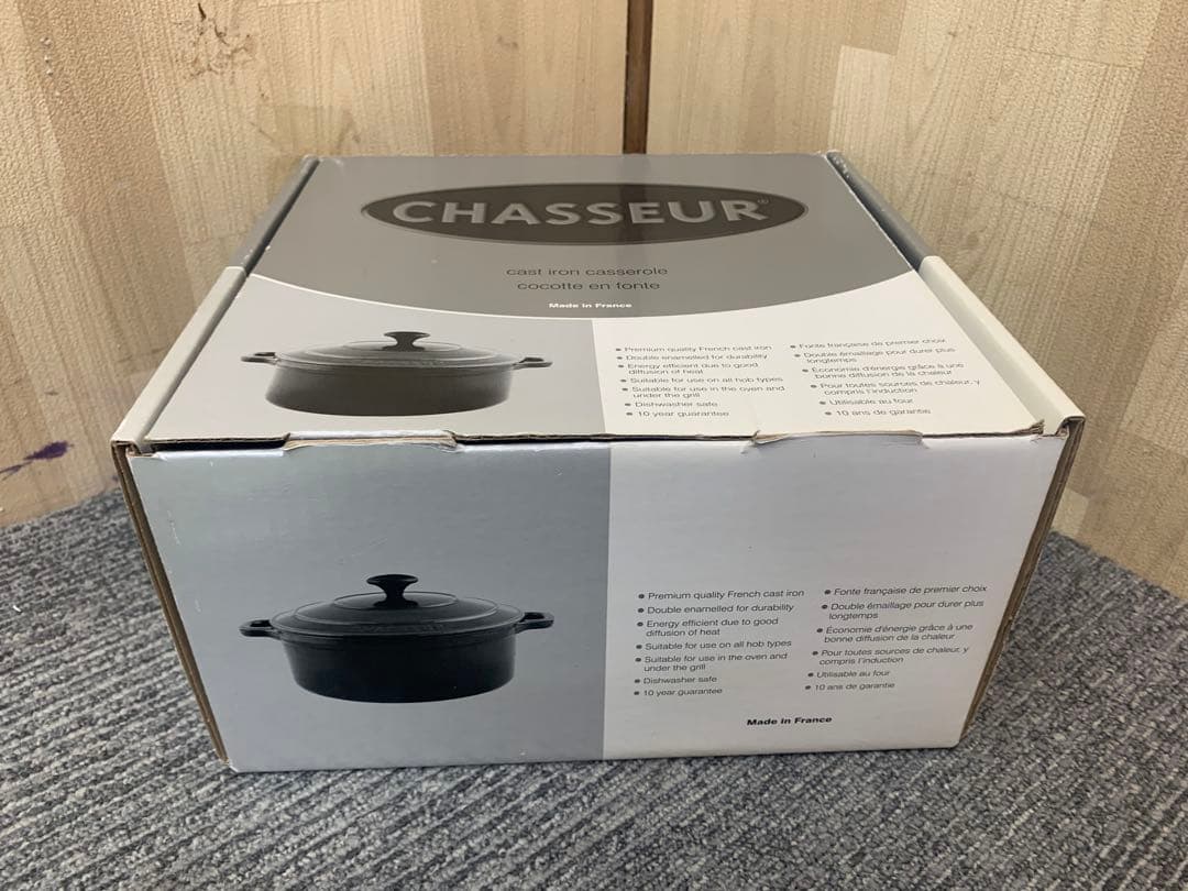 シャスール　両手鍋　中古　20cm