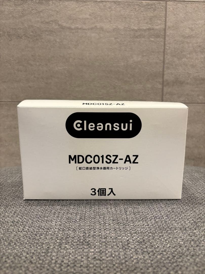【新品】Cleansui MDC01SZ-AZ 浄水器カートリッジ 4個入