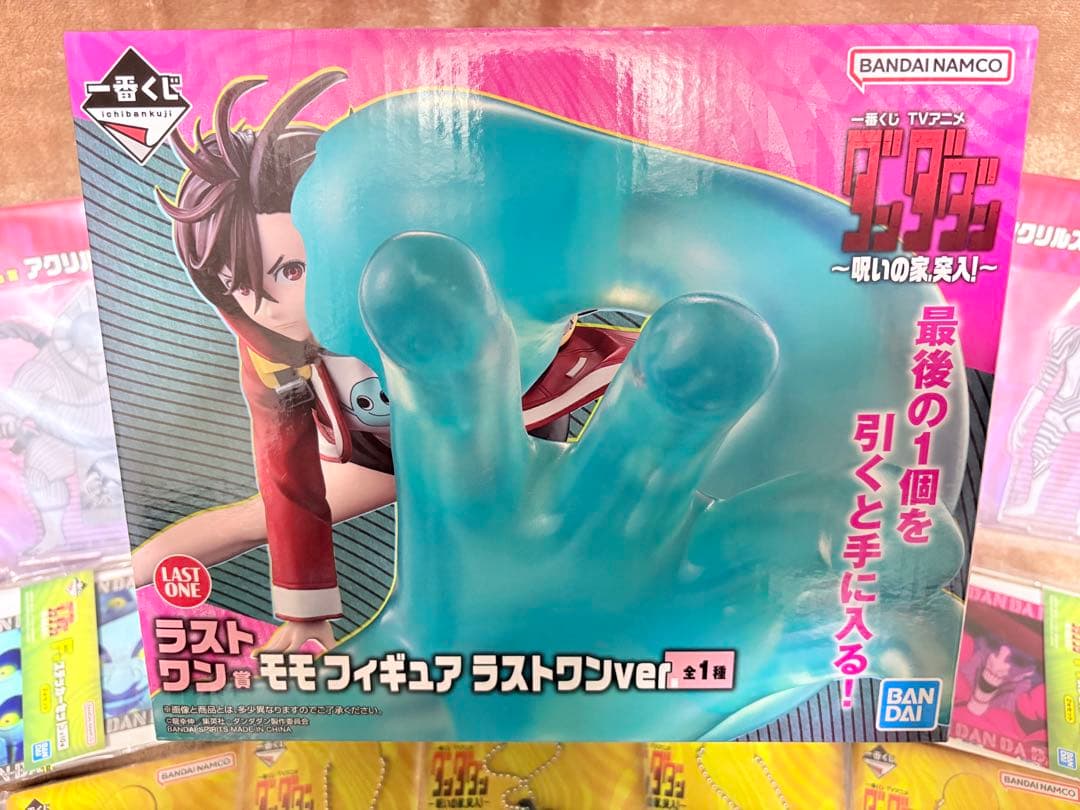 ラストワン モモフィギュア＆アクリルスタンドセット ダンダダン一番くじ セット
