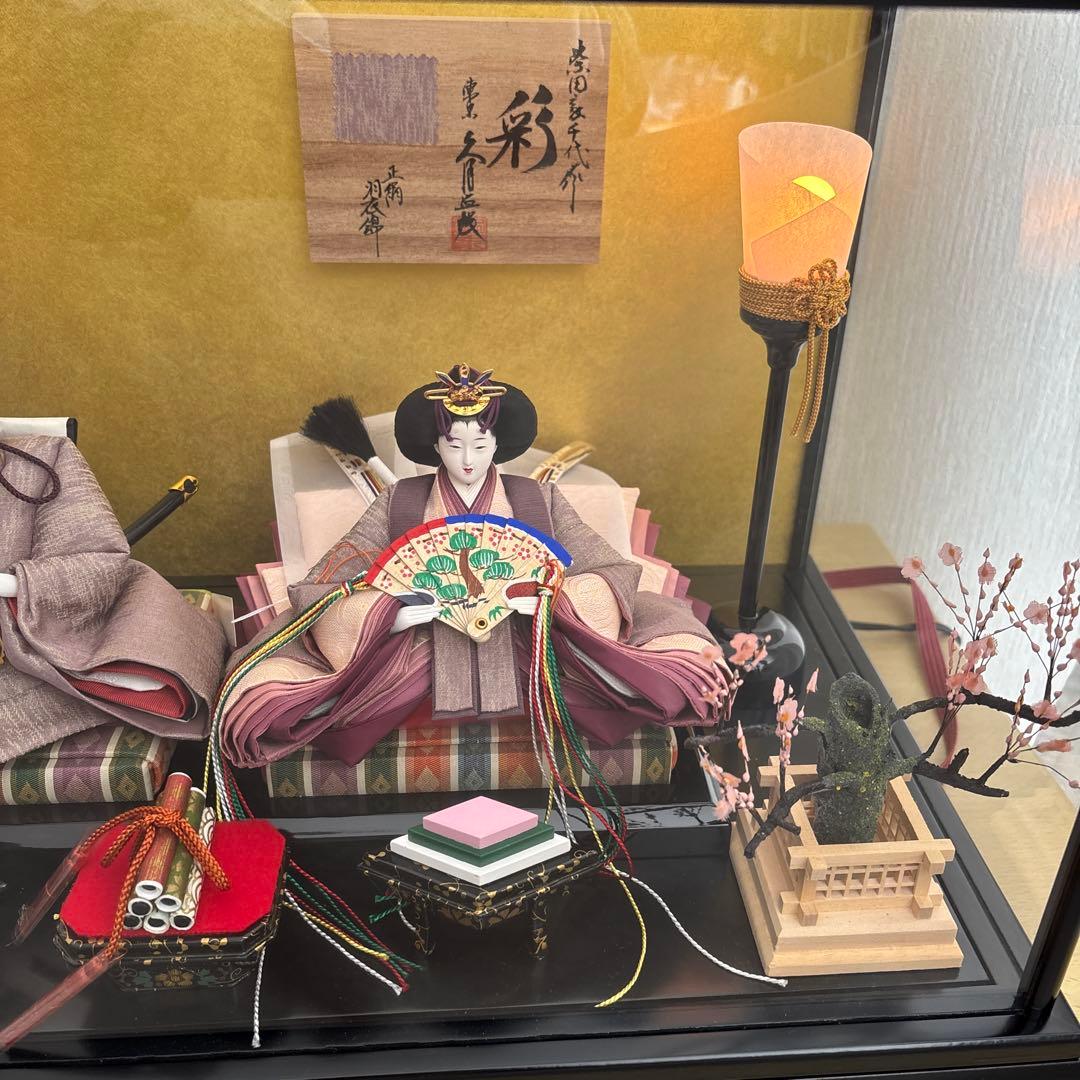 ✨美品✨雛人形 久月 ひな人形 ガラスケース飾り 親王飾り 柴田家千代作
