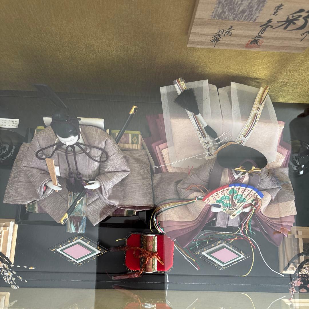 ✨美品✨雛人形 久月 ひな人形 ガラスケース飾り 親王飾り 柴田家千代作