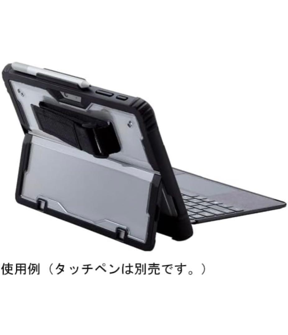 新品 Surface Pro 9 ケース Surface Pro9 カバー