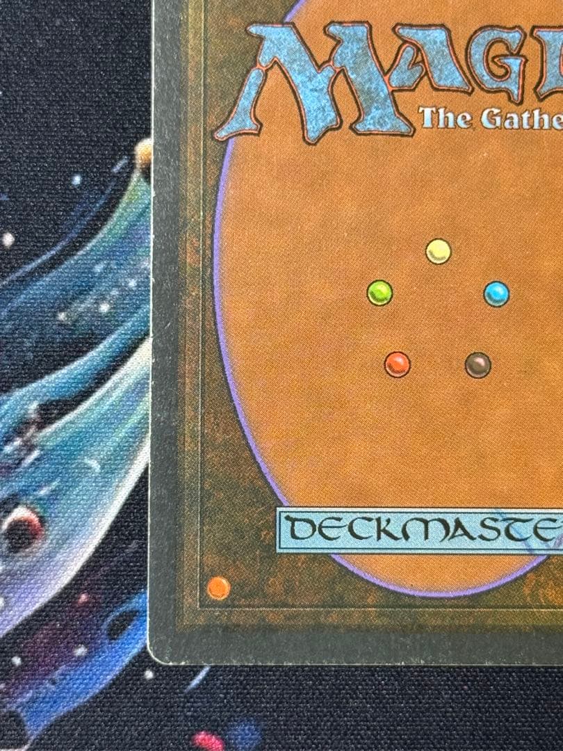 MTG Tropical  フランス語 黒枠 FBB インクド①