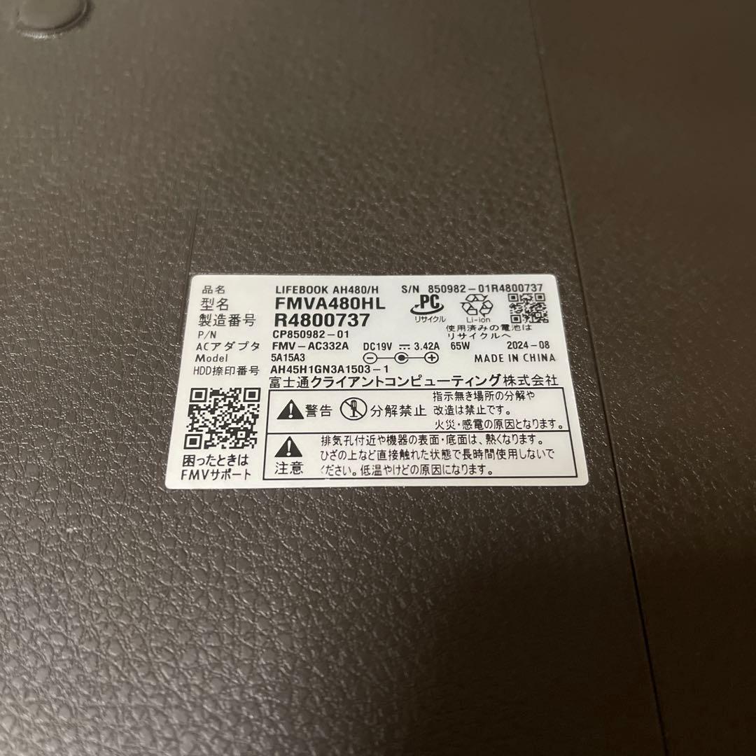 富士通　FMVA480HLノートパソコンメタリックブルー