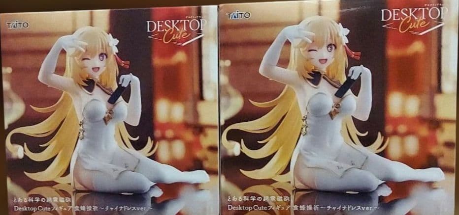最新含むプライズフィギュア他11点まとめ売り！1点800円台あ