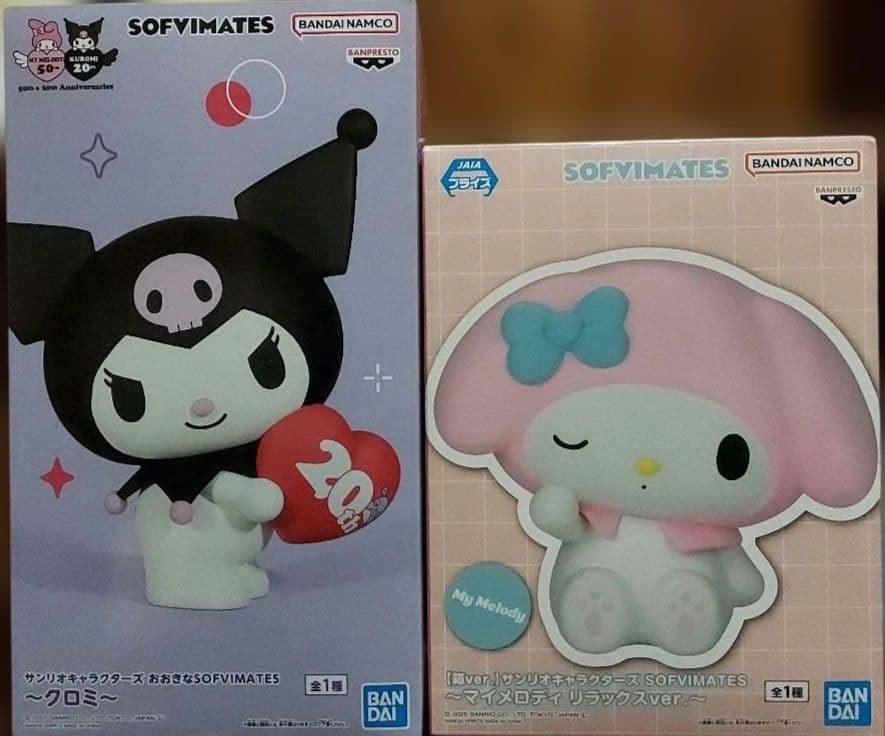 最新含むプライズフィギュア他11点まとめ売り！1点800円台あ