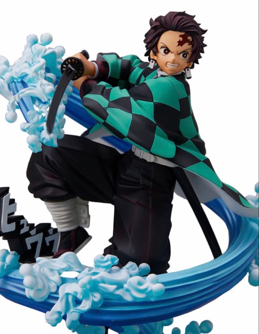 応募者全員サービス エクストリームフィギュア 鬼滅の刃 竈門炭治郎